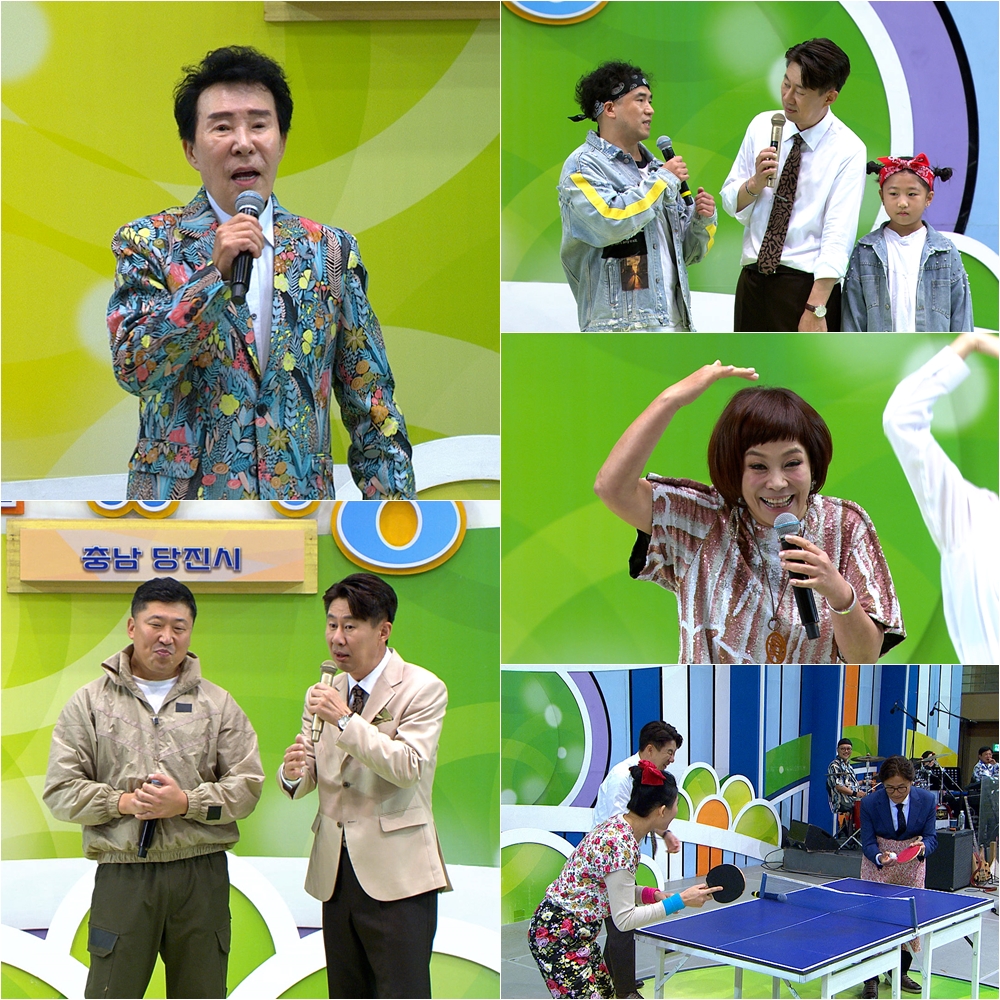 사진 : 전국노래자랑