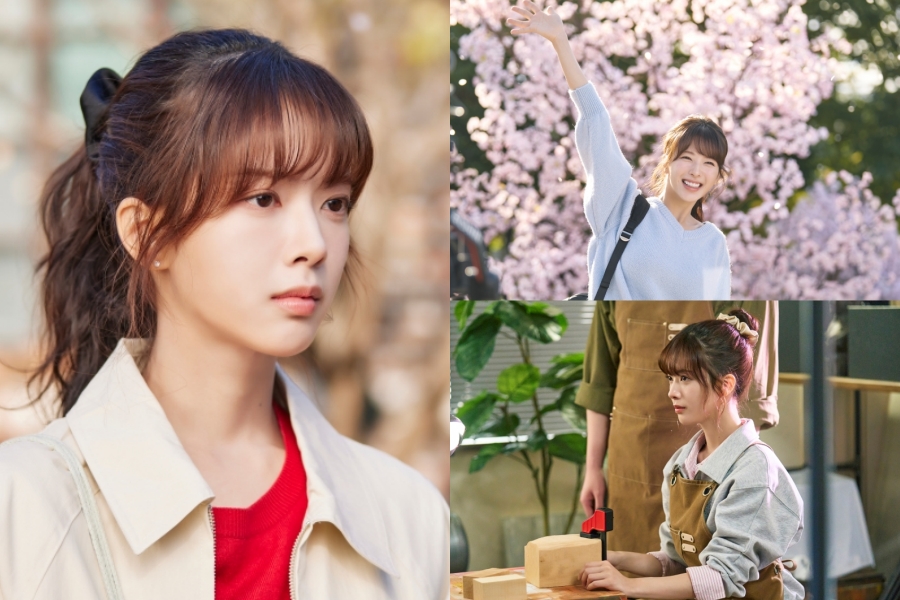 사진: MBC 제공