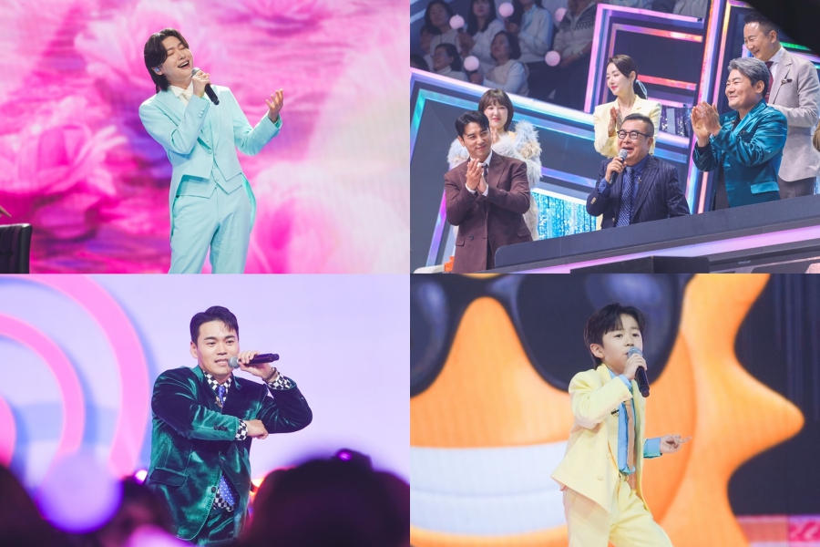 사진: TV CHOSUN 제공