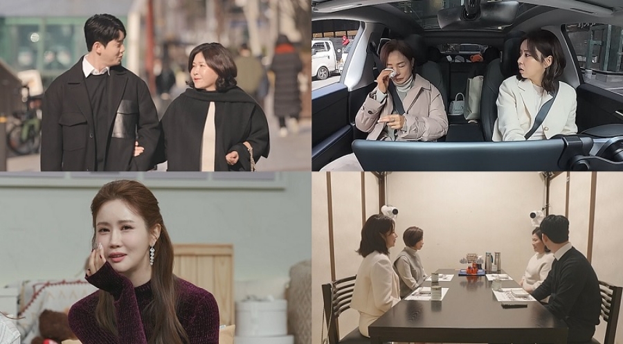 사진: 채널A  제공