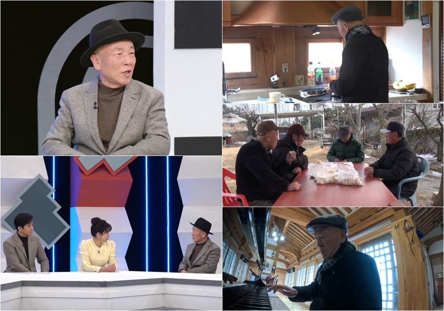 사진: TV CHOSUN 제공