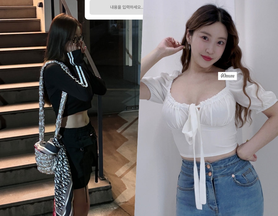 사진: 20기 정숙 인스타그램