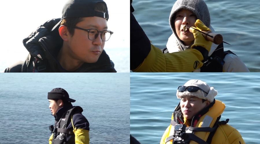 사진: MBC 제공