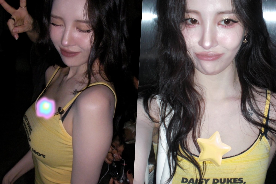 사진: 선미 인스타그램