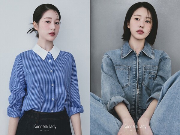 사진=케네스레이디