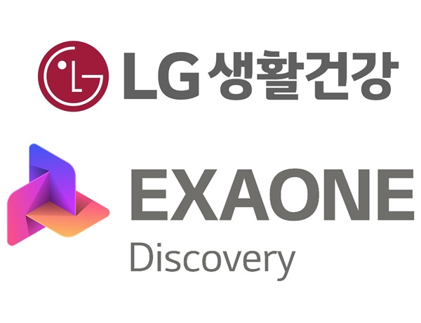 사진=LG생활건강
