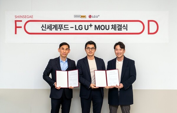 사진=LG유플러스