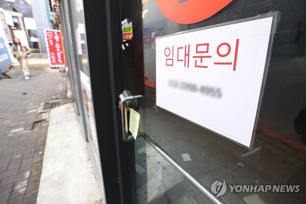 사진=연합뉴스