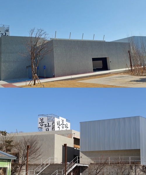 사진=국순당