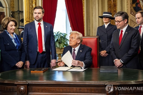 AP=연합뉴스