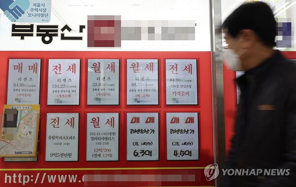 사진=연합뉴스