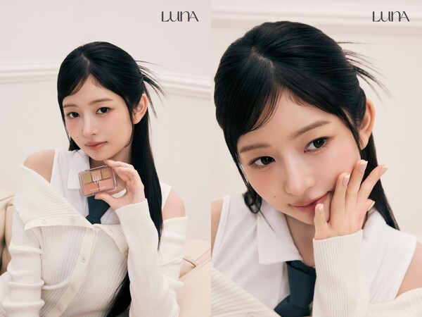 사진=루나