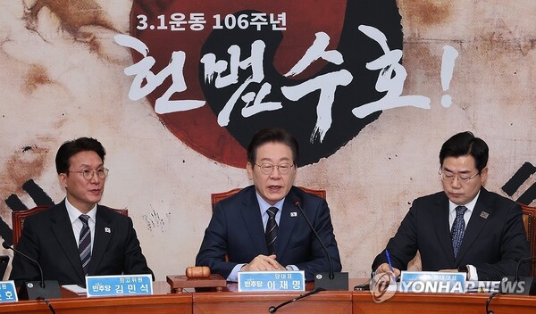 사진=연합뉴스