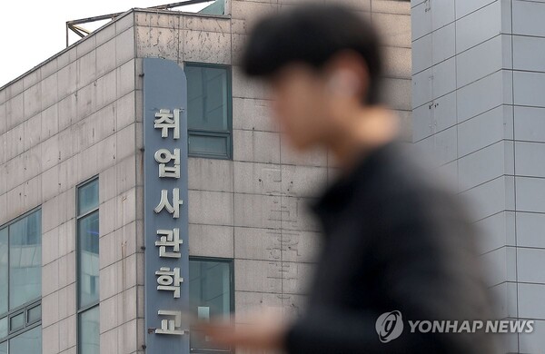 사진=연합뉴스
