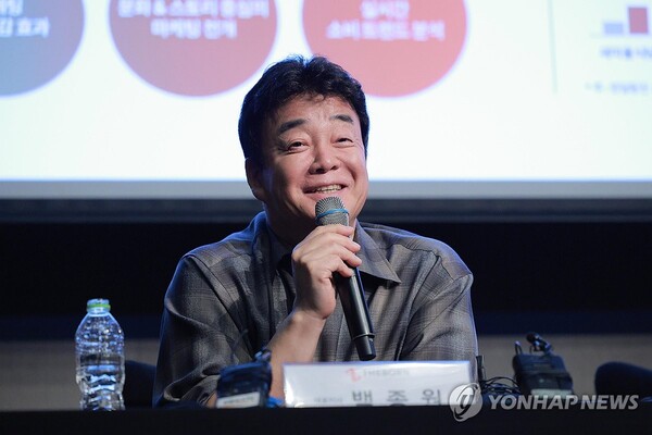 사진=연합뉴스