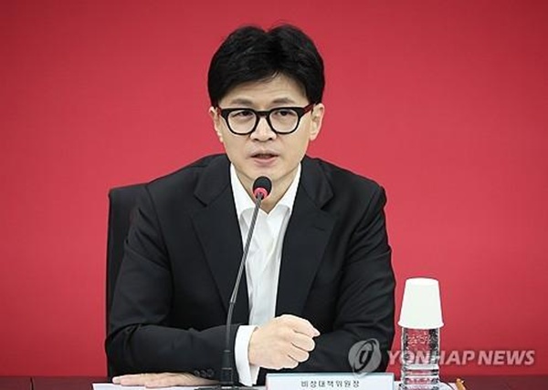 사진=연합뉴스