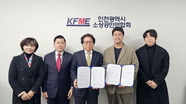 사진=잡코리아