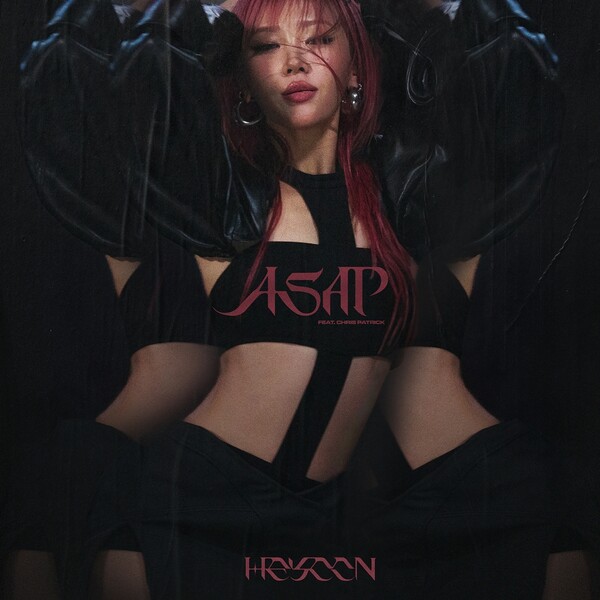 사진=유니버설뮤직그룹