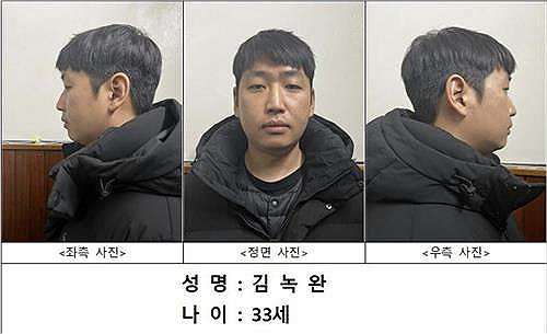 사진=연합뉴스