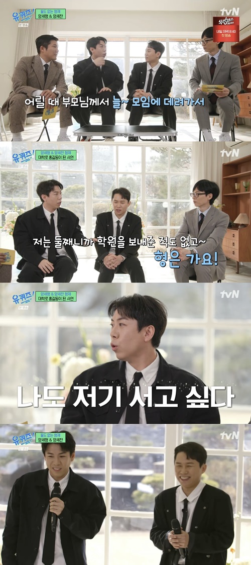 사진=tvN
