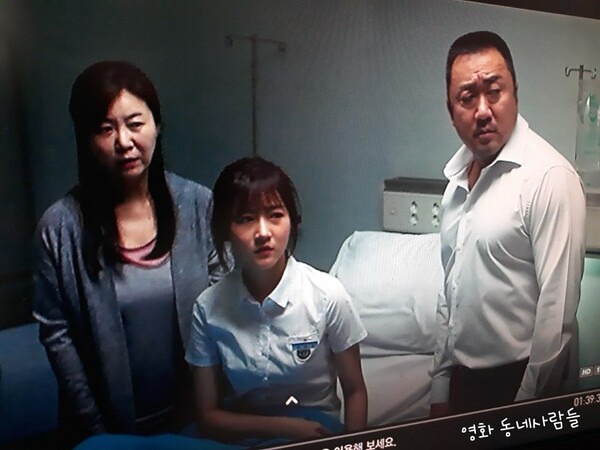 사진=김민체 SNS