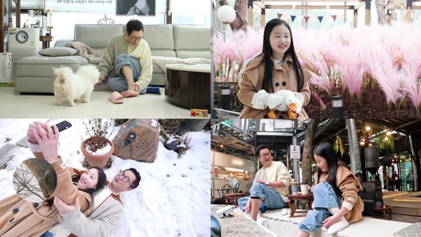 사진=KBS 2TV