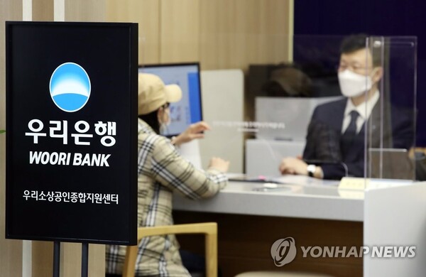 사진=연합뉴스