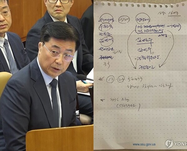 사진=연합뉴스