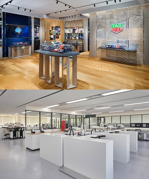 사진=태그호이어