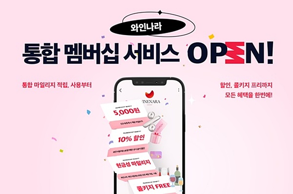 사진=아영FBC