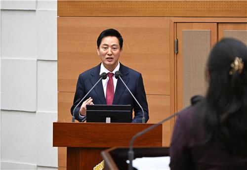 사진=서울시 제공/연합뉴스
