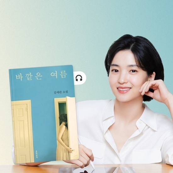 사진=밀리의서재
