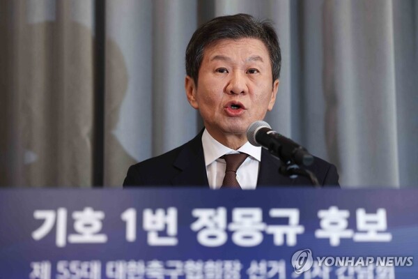 사진=연합뉴스