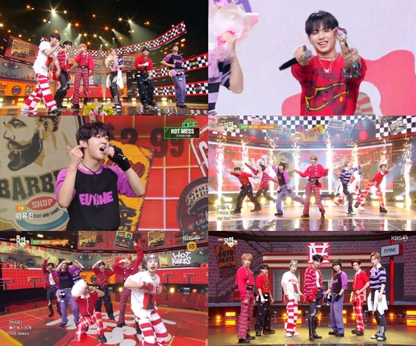 사진=KBS2 '뮤직뱅크' 방송캡처
