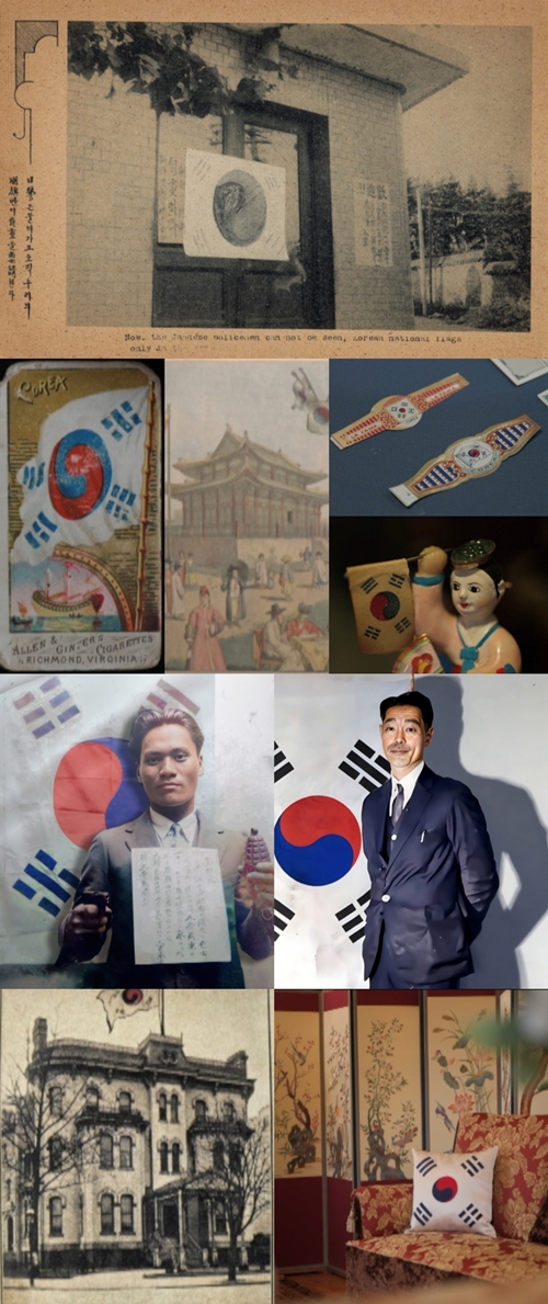 사진=KBS