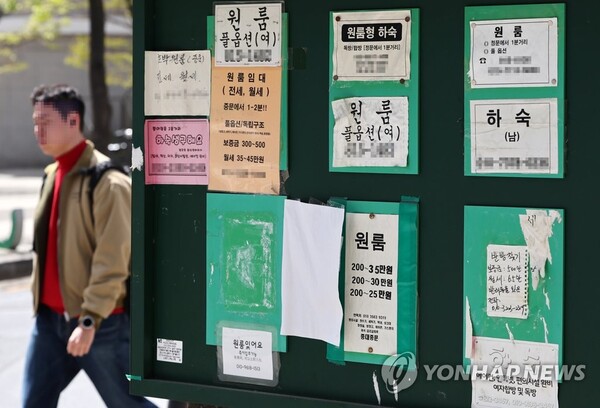 사진=연합뉴스