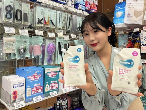 사진=GS25