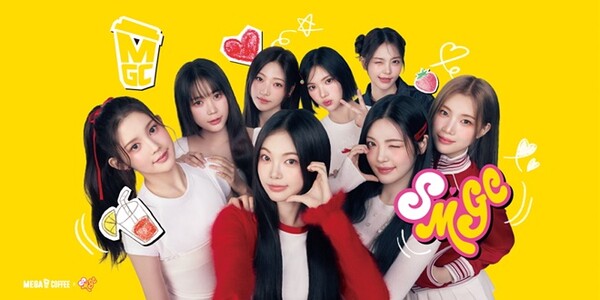사진=메가MGC커피
