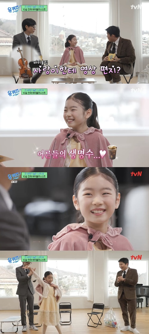사진=tvN