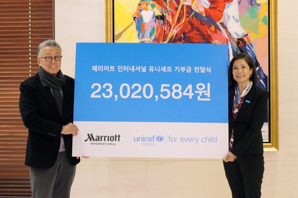 사진=유니세프 한국위원회