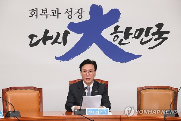 사진=연합뉴스