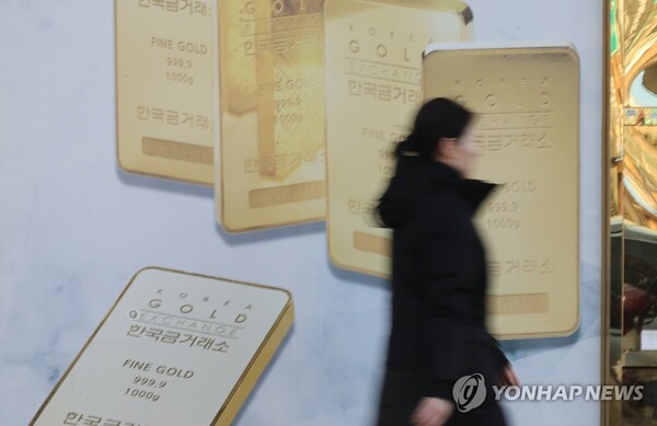 사진=연합뉴스