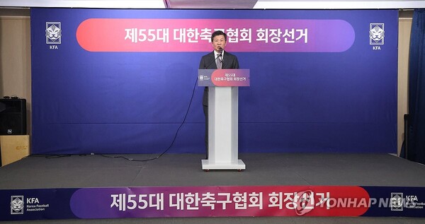 사진=연합뉴스