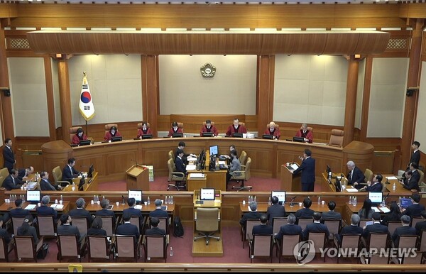 사진=헌법재판소