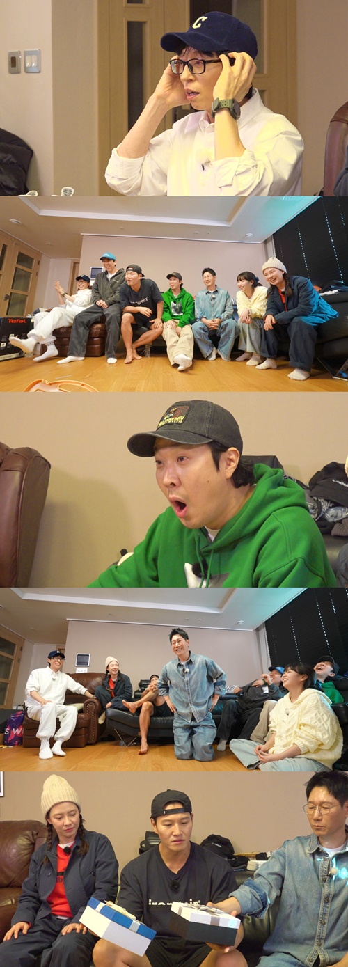 사진=SBS '런닝맨'