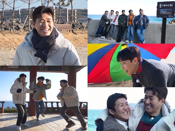 사진=KBS 2TV