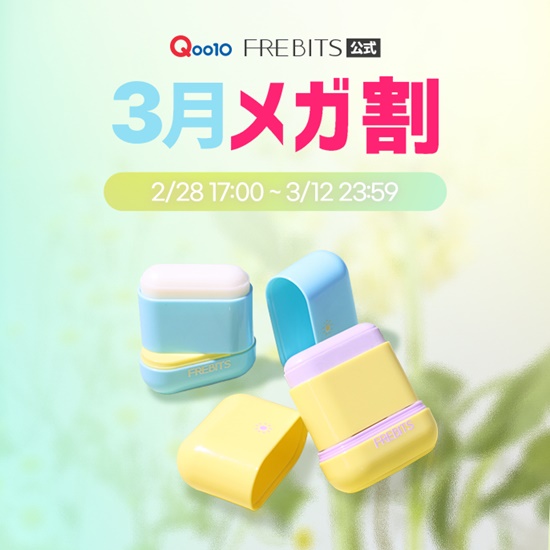 사진=프레비츠