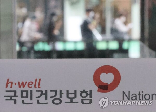 사진=연합뉴스