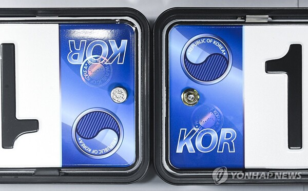 사진=연합뉴스