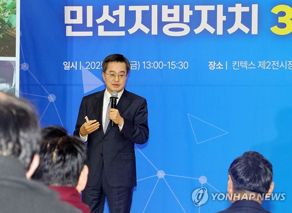 사진=연합뉴스